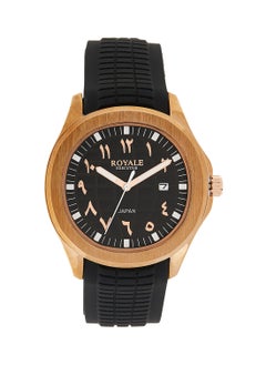 Royale Royale Executive Men's Rubber Strap Arabic Watch  - Image 1