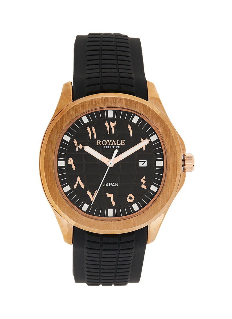 Royale Royale Executive Men's Rubber Strap Arabic Watch  - Image 1