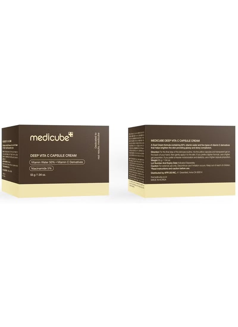 Medicube Deep Vitamin C Golden Capsule Face Moisturizer - Liposome Capsules For Wrinkles, Skin Radiance - Transparent Gel for Glow Hydration - Korean Skin Care 1.94 oz  - Image 5