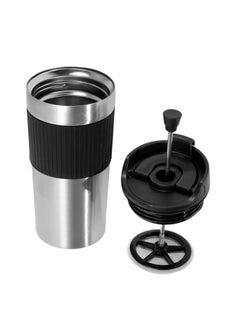 Hihonor 16oz French Press Tumbler,Portable coffee maker french press Insulated Mug with double Wall Stainless Steel,French press Mug,  Portable coffee mug  - Image 1