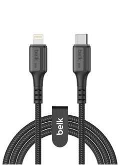 Belk Belk iPhone PD charging cable, 1.2 meters long 