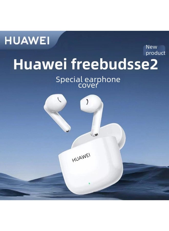 For Huawei FreeBuds SE2 Cartoon Wireless Bluetooth Headset Huawei SE3 Cute Silicone Protective Cover-Color:White Cat's Paw Ring-Model:Huawei Freebuds Se3 [Style]  - Image 3