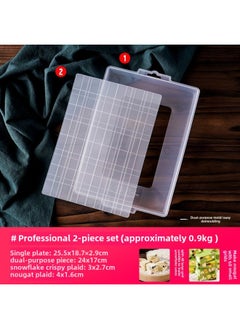 Snowflake Crisp Mold Nougat Special Live Bottom Cooling Shaping Plate Handmade DIY Material Household Baking Tool-Specifications: Living Bottom 2-piece Set-Color:Transparent