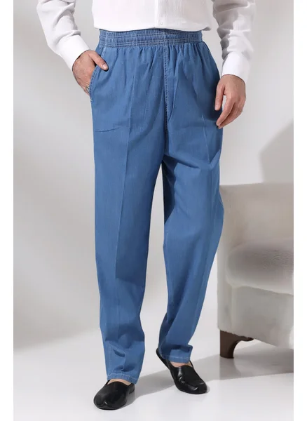 İhvan Online Men's Blue Çınar Elastic Waist Casual Cut Denim Shalwar Trousers