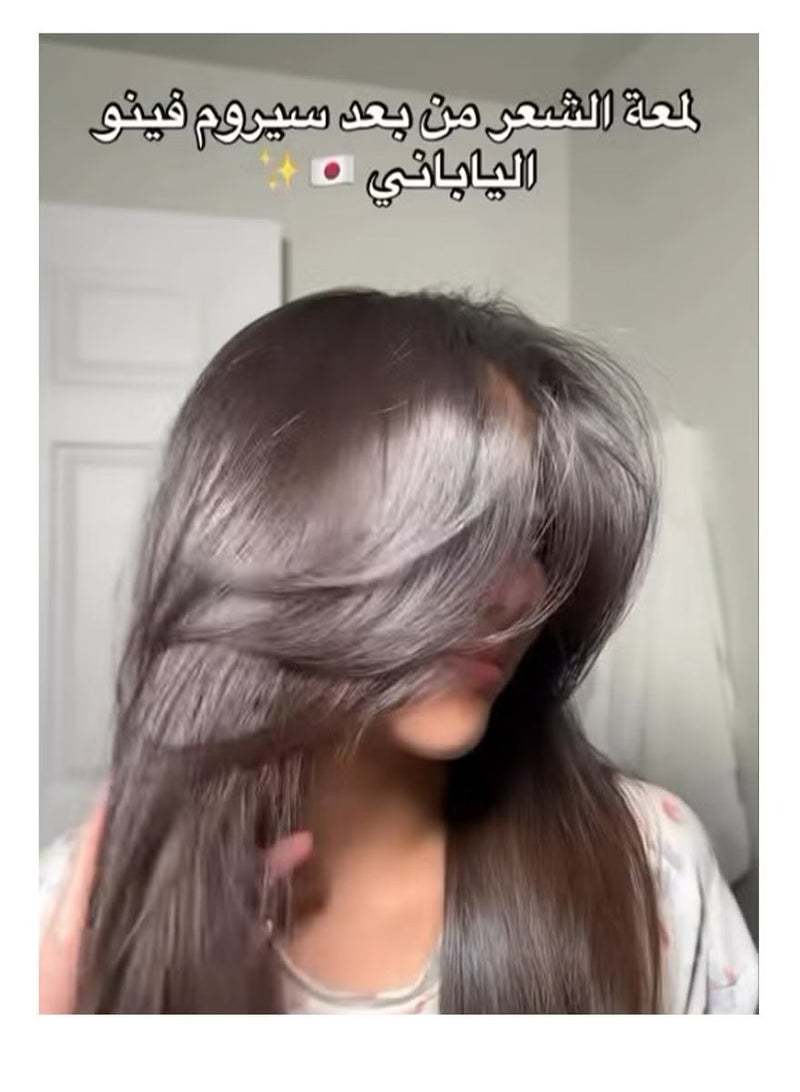 فينو قطعتين زيت فينو معالج ومرطب ومنعم للشعر من شيسيدو فينو الأصلي 70 مل - Image 4