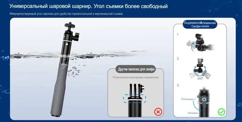 Telesin aluminum alloy 1/4 ball head handheld selfie stick suitable for GOPRO DJI-Insta360 camera - Image 5