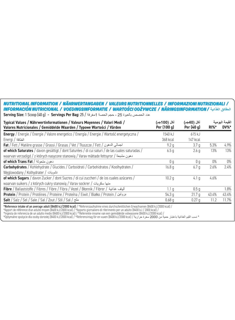Applied Nutrition Protein Cookie Dough, Double Chocolate 1 kg - Image 3