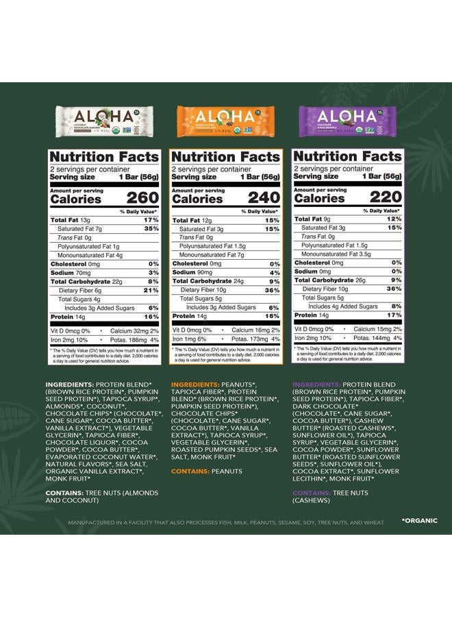 ALOHA Organic Plant Based Protein Bars - 6 Flavor Variety Pack - 12 Count, 1.9oz Bars - Vegan Snacks, Low Sugar, Gluten-Free, Low Carb, Paleo, Non-GMO, Stevia-Free, No Sugar Alcohol Sweeteners - Image 2