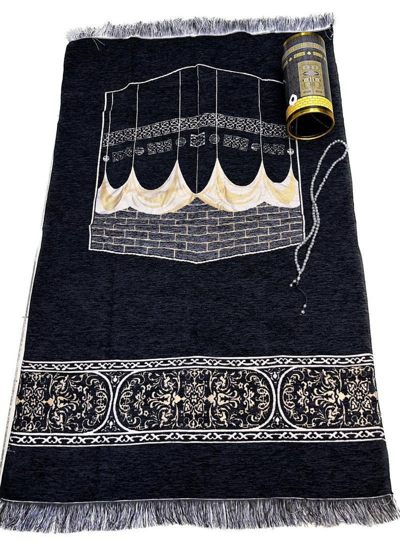 An elegant black gift box inspired by the design of the Kaaba’s Kiswa and the Black Stone, containing a luxurious prayer rug with Islamic motifs and a premium bead misbaha. Perfect for gifting on occasions like Hajj, Umrah, Ramadan, Eid, and other special events. - Image 3