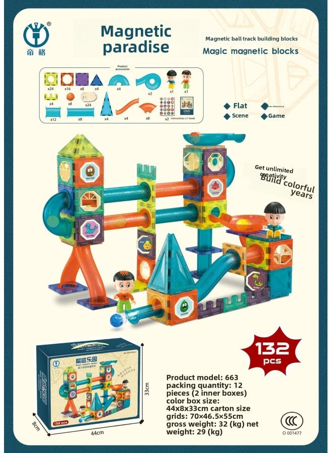 Color Window Magnetic Toy Pipe Magnet Children's Slide Ball Magnetic Building Blocks Track Stitching Toys-Color:663 Magnetic Ball Slide Building Blocks 132PCs/a Box Of 12 Boxes  - Image 1