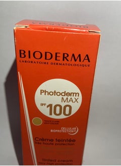 Generic Generic  - Image 4