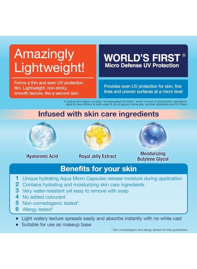 Biore UV Aqua Rich Watery Essence SPF50+ PA++++ 70g – Ultra Lightweight Sunscreen with Hyaluronic Acid | No White Cast | Made in Japan - Image 4