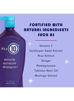 It's a 10 Haircare Miracle Moisture Shampoo (33.8 Fl Oz) (29/10)  - Image 5