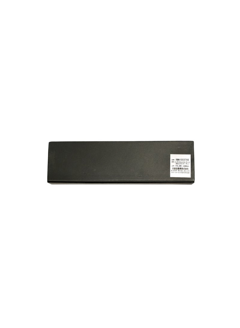Nissan Intelligent Key Case  - Image 2