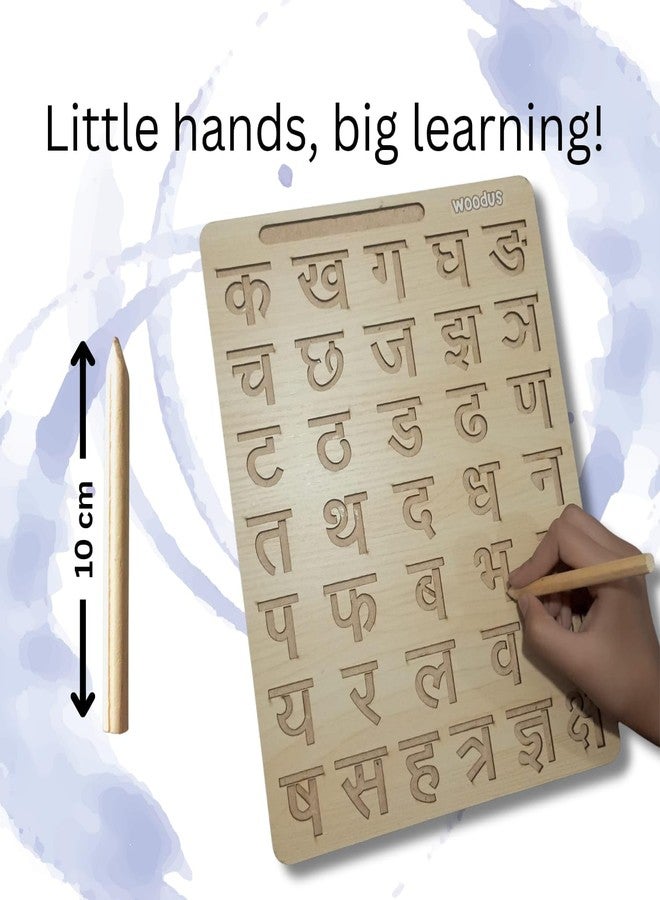 Woodus Wooden Tracing Board for Kids, Educational Learning Board Game (Capital & Small Alphabet, Numbers, Hindi Varnmala) - Image 4