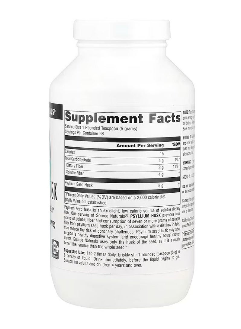 سورس ناتشورالز مسحوق قشرة السيليوم، 12 أوقية (340 جرام) - Image 2