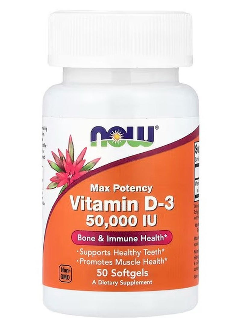 ناو فودز، فيتامين د-3، أقصى فعالية، 50000 وحدة دولية، 50 كبسولة هلامية - Image 1