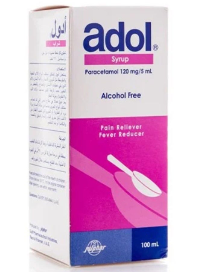 ادول شراب - 120ملجم/5 مل - 100مل