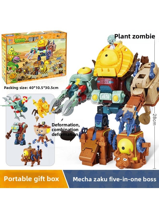 Xinle لعبة Plant War Zombie Deformation الأصلية للأطفال التعليمية للأولاد Mecha Giant Fit Robot - اللون: 2618 【صندوق هدايا محمول】 مجموعة Zombie Mecha 5 في 1 - Image 1