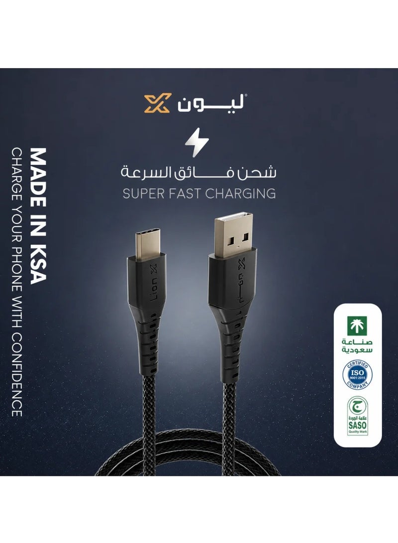 ليون اكس كيبل ليون اكس تايب سي قماش يدعم الشحن السريع - Image 2