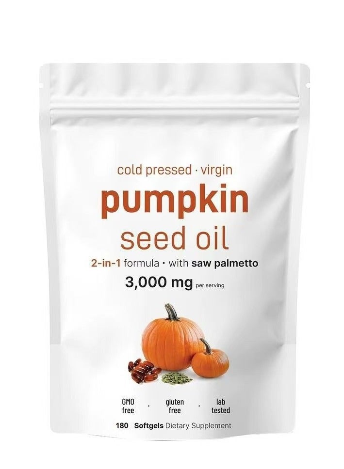 بامكين زيت بذور اليقطين جيلاتينSoftgels 180 كبسولة - Image 1