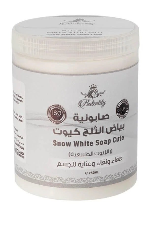 Butentity Cute Snow White Soap - 750 g - Image 1