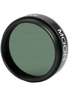 Celestron Moon Filter - 1.25" 