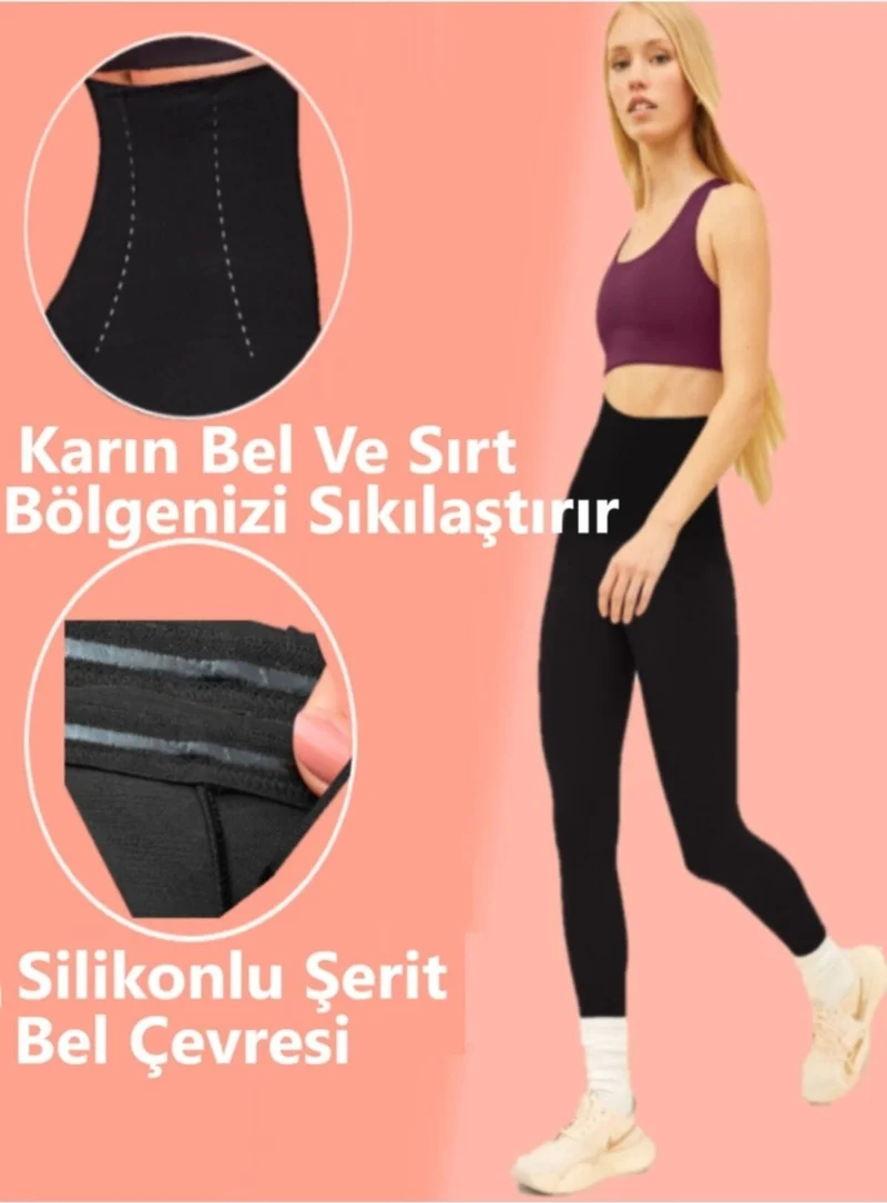 ميستريك High Waist Shaper Corset Sports Tights Silicone Waist Around Black