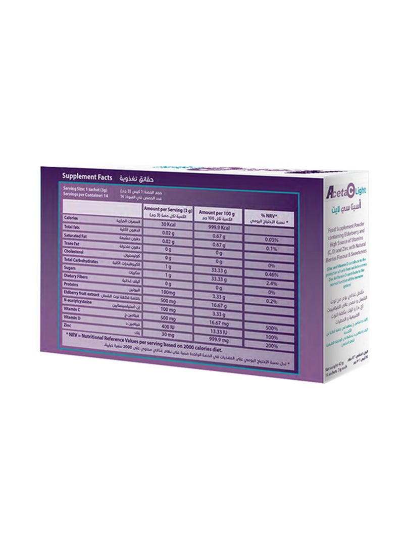 Noor AlQmar Aceta C Light To Boost Immunity - 14 Sachets  - Image 3