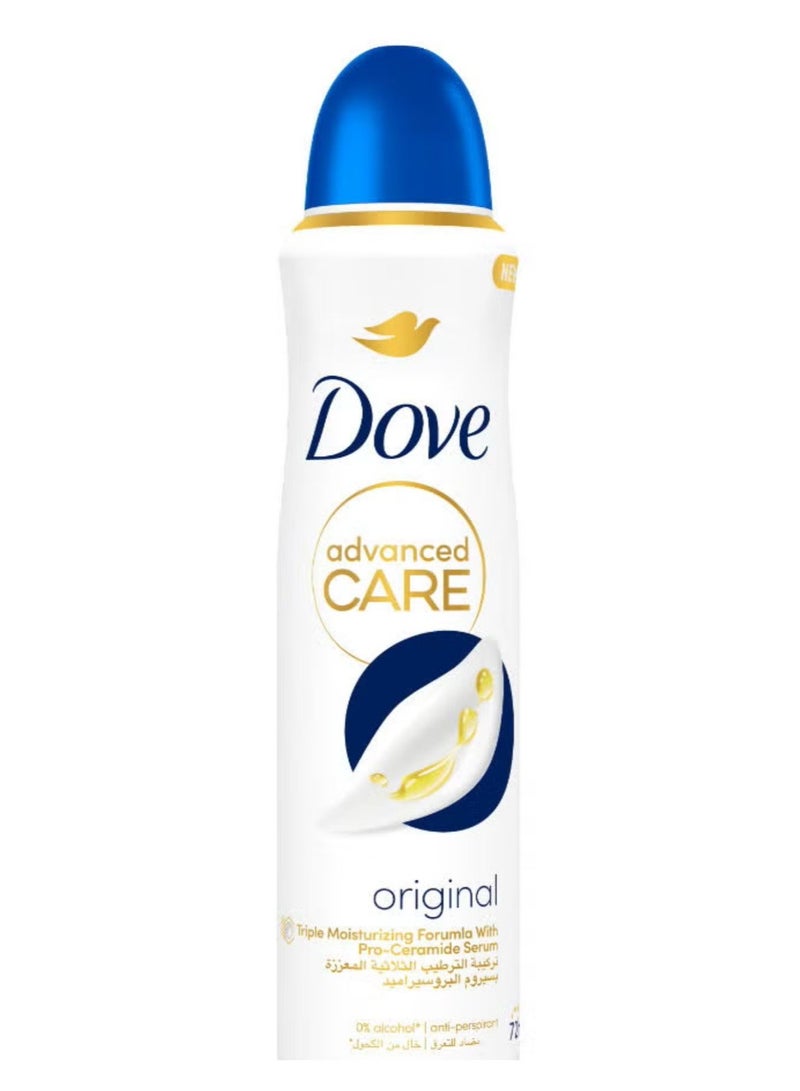 دوف سبراي كريمي للتعرق 150 مل - Image 1