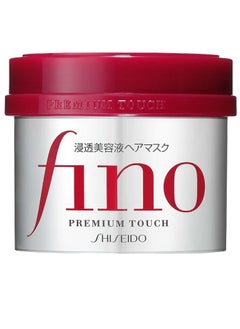 Shiseido Japanese Fino Hair Treatment Mask from Shiseido - 230 grams  - Image 1