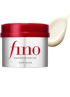 Shiseido Japanese Fino Hair Treatment Mask from Shiseido - 230 grams  - Image 3
