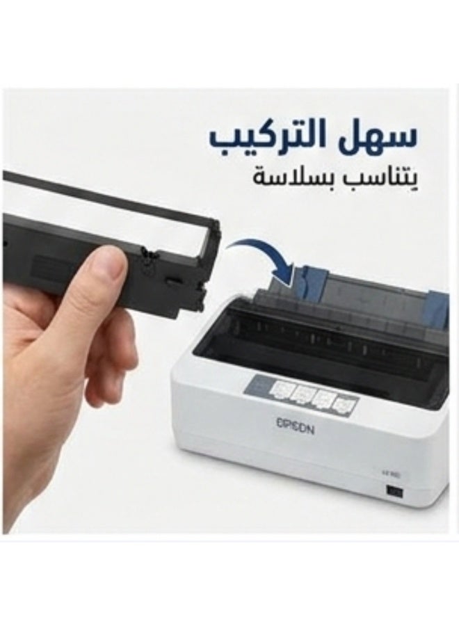 PH Original Product PH LQ350 Black Ink Ribbon Replacement for Ribbon LQ350 High Yield - Image 5
