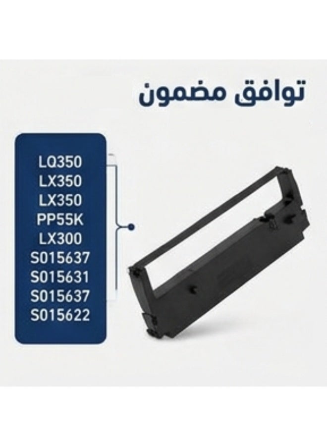 PH Original Product PH LQ350 Black Ink Ribbon Replacement for Ribbon LQ350 High Yield - Image 3