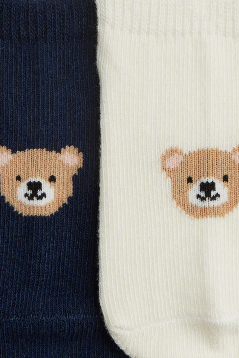 H&M 4-pack shaftless socks