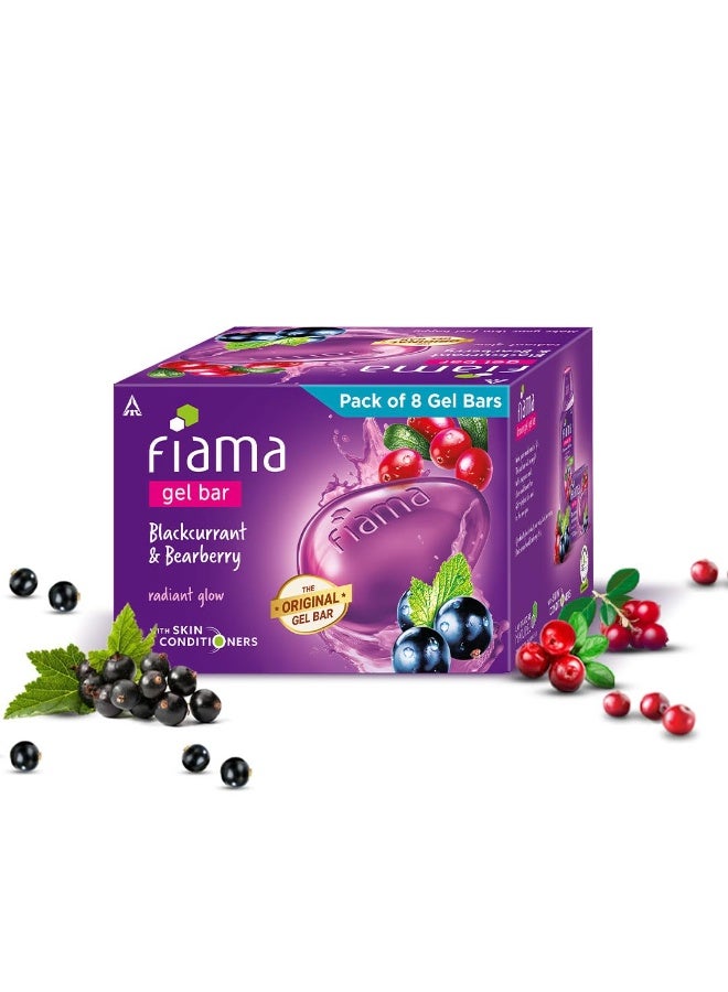 فياما صابون جل فياما برائحة الكشمش الأسود وعنب الدب، 1000 غرام (125 غرام، عبوة من 8 قطع)، لبشرة مشرقة ومتألقة، مع مرطبات للبشرة، مناسب لجميع أنواع البشرة، للنساء والرجال - Image 1