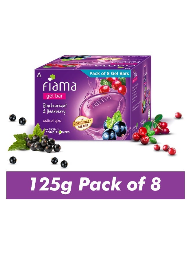 فياما صابون جل فياما برائحة الكشمش الأسود وعنب الدب، 1000 غرام (125 غرام، عبوة من 8 قطع)، لبشرة مشرقة ومتألقة، مع مرطبات للبشرة، مناسب لجميع أنواع البشرة، للنساء والرجال - Image 3