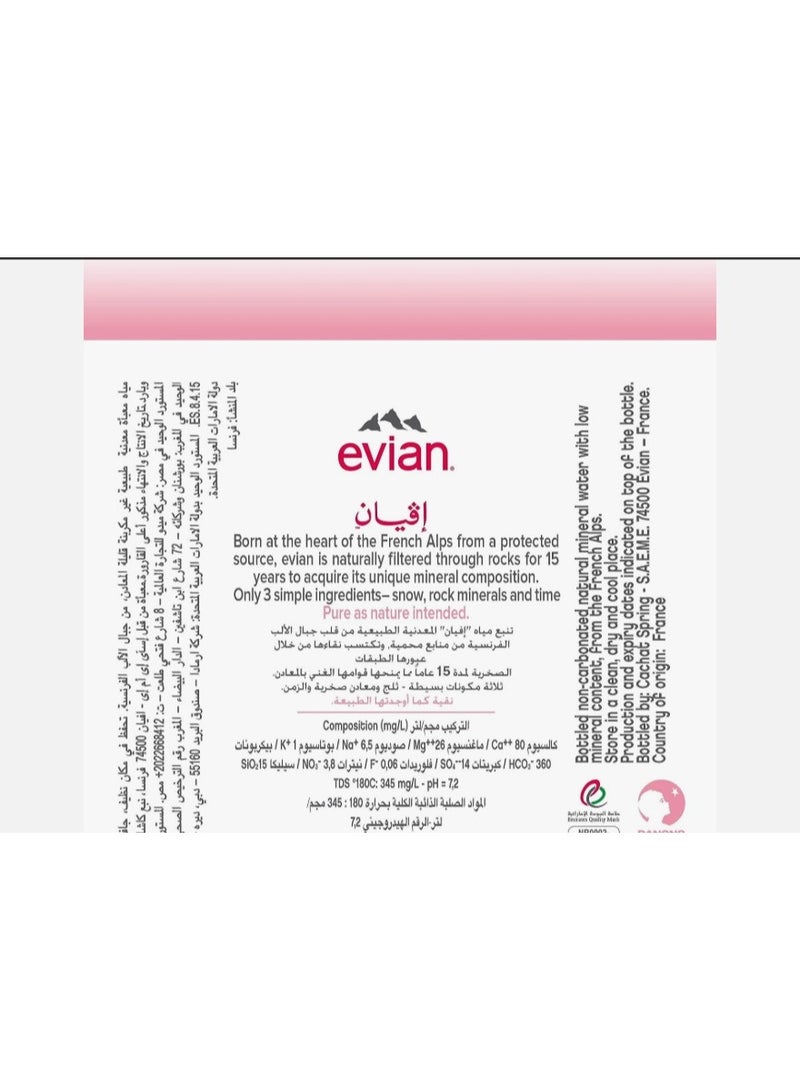 Evian EVIAN WATER 500 ML pack of 6  - Image 2
