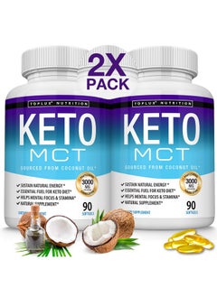 Toplux Keto Mct Oil Capsules Ketosis Diet 3000Mg Natural Pure Coconut Oil Extract Pills To Support Ketogenic Diet Source Of Energy Easy To Digest For Men Women 90 Softgels Supplement  - Image 2