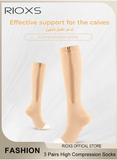 RIOXS 3 Pairs High Compression Socks for Men & Women – Circulation Support, Recovery, Athletic Running, Travel, Achilles Tendon Protection Unisex  - Image 2