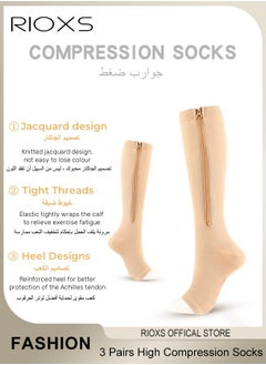 RIOXS 3 Pairs High Compression Socks for Men & Women – Circulation Support, Recovery, Athletic Running, Travel, Achilles Tendon Protection Unisex  - Image 3