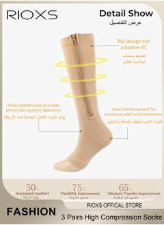 RIOXS 3 Pairs High Compression Socks for Men & Women – Circulation Support, Recovery, Athletic Running, Travel, Achilles Tendon Protection Unisex  - Image 5