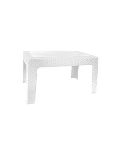 El Helal & Silver Star Rattan table, wood rattan, white crescent and star 6221999654515 