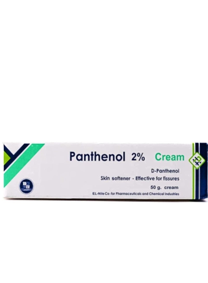 Nile panthenol moisturzing cream 50gm