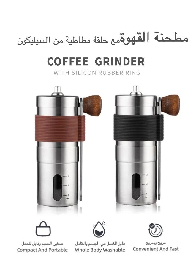 Manual Coffee Grinder with Adjustable Ceramic Burr – 304 Stainless Steel Hand Crank Coffee Mill with Food-Grade Silicone Sleeve – Portable and Washab  - Image 2