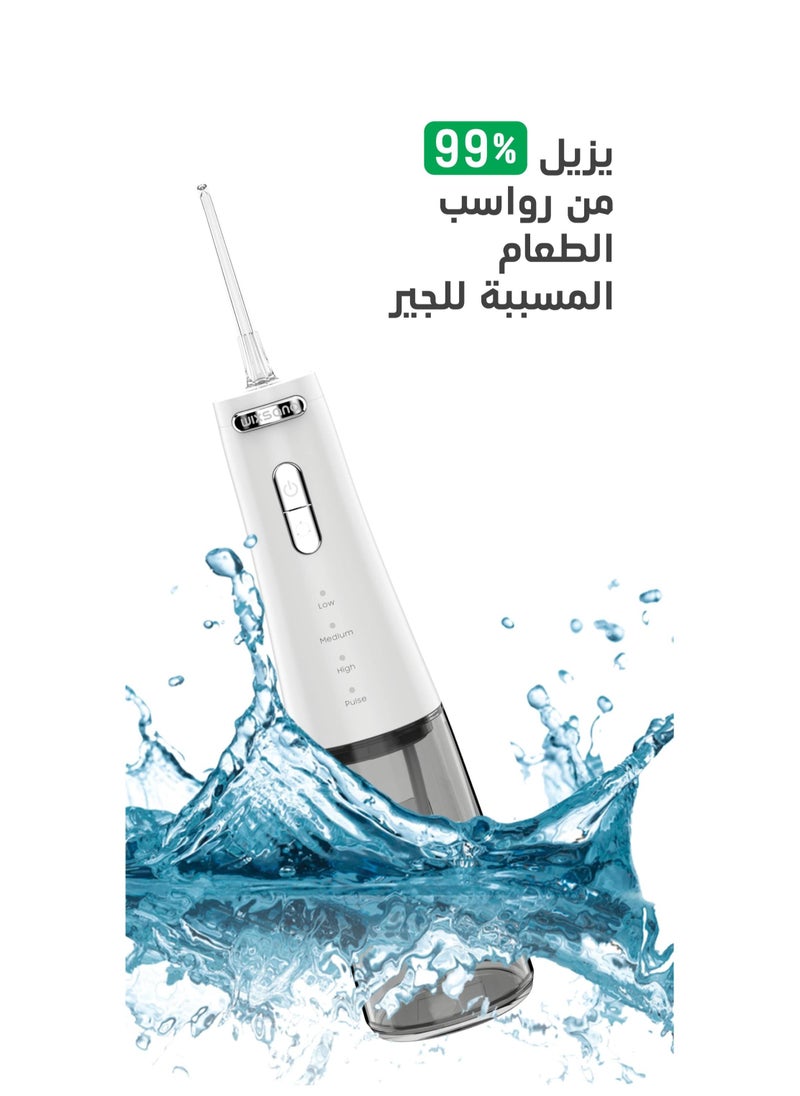 ويكسانا - جهاز الخيط المائي لتنظيف الأسنان بالماء النفاث قابل لإعادة الشحن، 5 أنماط تشغيل مختلفة، منظف الأسنان، ضد الماء IPX7 - Image 1