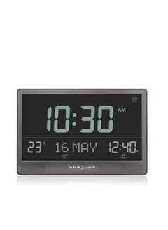 AlFajr Digital Azan Table Clock | CJ-17 Muslim Prayer Alarm Clock with Worldwide Prayer Times & Multiple Azan Sounds (Black)