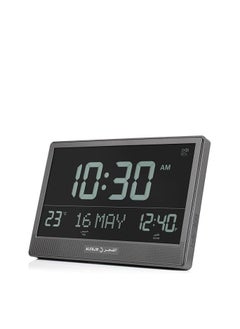 Al Fajr AlFajr Digital Azan Table Clock | CJ-17 Muslim Prayer Alarm Clock with Worldwide Prayer Times & Multiple Azan Sounds (Black)  - Image 2