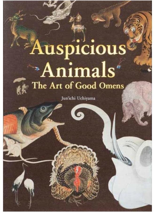 Auspicious Animals : The Art of Good Omens 