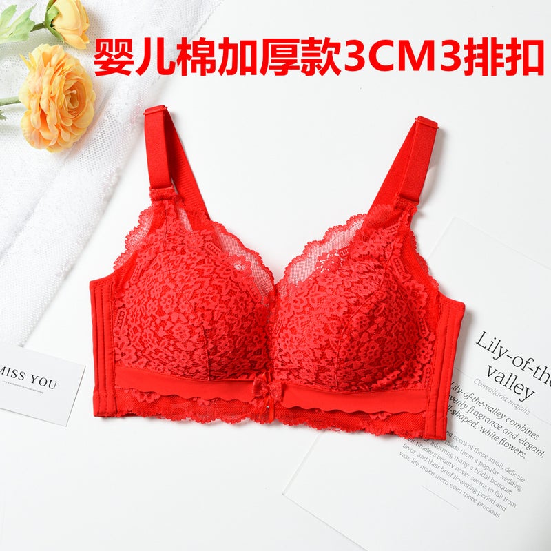 Baby Cotton Wireless Bra Anti-Sagging Padded Big Red - Image 1